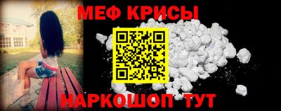 ALPHA PVP Обь