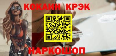 ALPHA PVP Обнинск