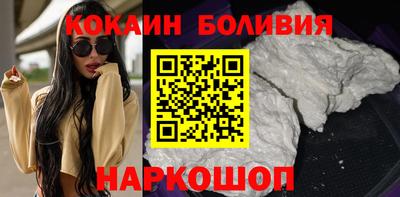 mix Нягань