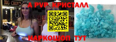 mix Нягань