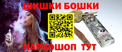 ALPHA PVP Обнинск