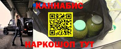 ALPHA PVP Обнинск