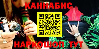 ГАЛЛЮЦИНОГЕННЫЕ ГРИБЫ Новозыбков
