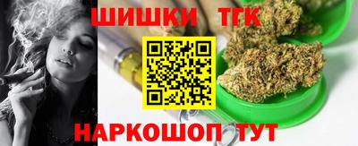 ГАЛЛЮЦИНОГЕННЫЕ ГРИБЫ Новозыбков