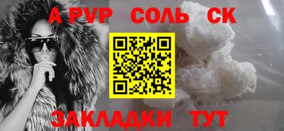 mix Нягань