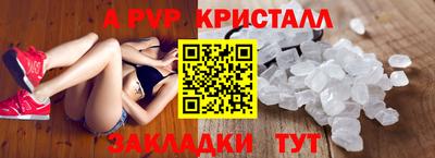 МДМА Новокубанск