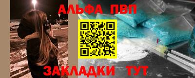 МДМА Новокубанск