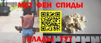 ALPHA PVP Обь