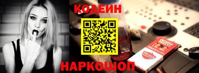 ALPHA PVP Обнинск