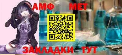mix Нягань
