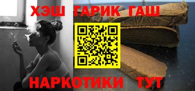 ГАЛЛЮЦИНОГЕННЫЕ ГРИБЫ Новозыбков