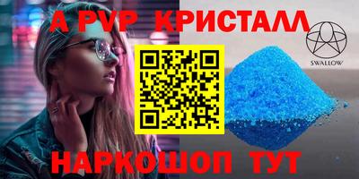mix Нягань