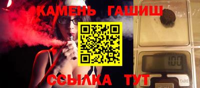 ALPHA PVP Обнинск