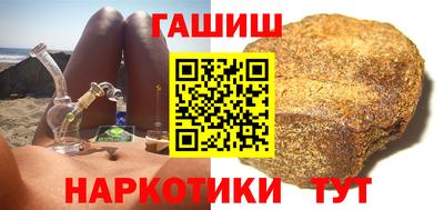 ALPHA PVP Обнинск