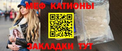 mix Нягань