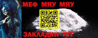 ГАЛЛЮЦИНОГЕННЫЕ ГРИБЫ Новозыбков