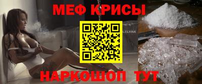 бутират Новодвинск
