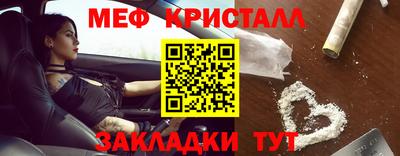 ALPHA PVP Обь